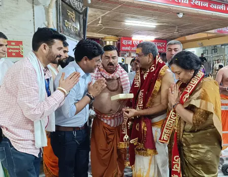 केंद्रीय मंत्री धर्मेंद्र प्रधान ने बाबा महाकाल के किए दर्शन, भस्म आरती में लिया हिस्सा केंद्रीय मंत्री धर्मेंद्र प्रधान ने बाबा महाकाल के किए दर्शन, भस्म आरती में लिया हिस्सा