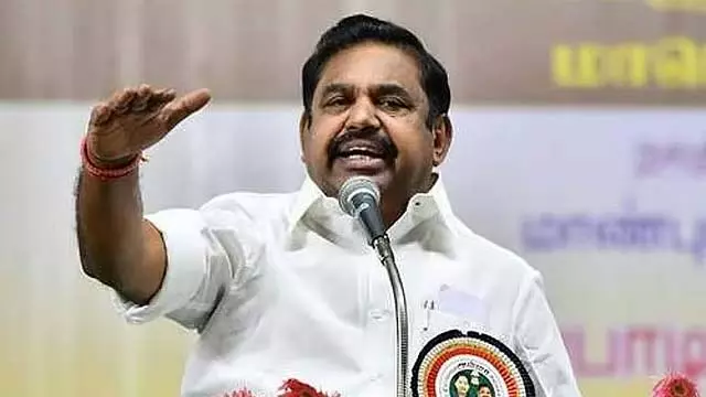 निर्वाचन क्षेत्र पुनर्गठन: तमिलनाडु का प्रतिनिधित्व घटने पर AIADMK विरोध करेगी निर्वाचन क्षेत्र पुनर्गठन: तमिलनाडु का प्रतिनिधित्व घटने पर AIADMK विरोध करेगी
