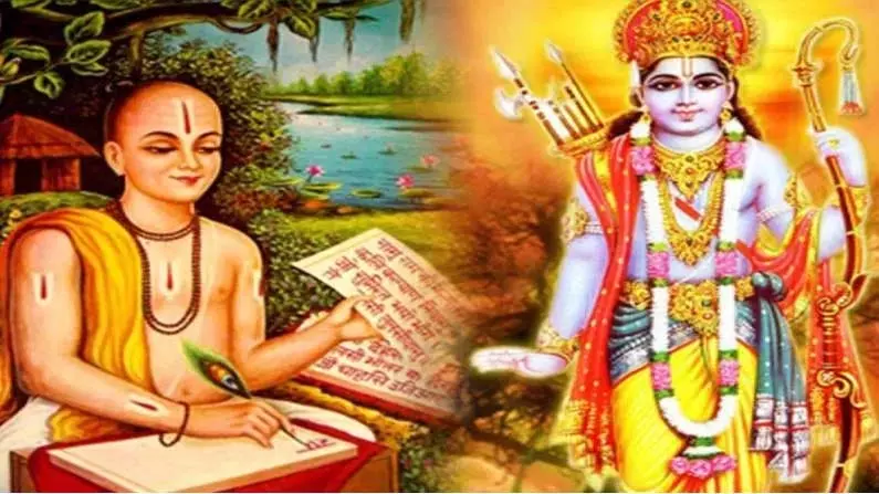 Ramcharitmanas: शास्त्रों में वर्णित यह उपाय आपकी खूबसूरती को बढ़ाएगा Ramcharitmanas: शास्त्रों में वर्णित यह उपाय आपकी खूबसूरती को बढ़ाएगा