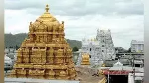 TTD ने तिरुपति लड्डू के GI टैग के दुरुपयोग पर कानूनी नोटिस भेजा TTD ने तिरुपति लड्डू के GI टैग के दुरुपयोग पर कानूनी नोटिस भेजा