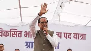 Sehore: केंद्रीय कृषि मंत्री आज सीहोर में करेंगे 100 करोड़ के कार्यों का शिलान्यास Sehore: केंद्रीय कृषि मंत्री आज सीहोर में करेंगे 100 करोड़ के कार्यों का शिलान्यास