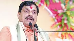 Jabalpur: मुख्यमंत्री डॉ मोहन यादव आज जबलपुर प्रवास पर Jabalpur: मुख्यमंत्री डॉ मोहन यादव आज जबलपुर प्रवास पर