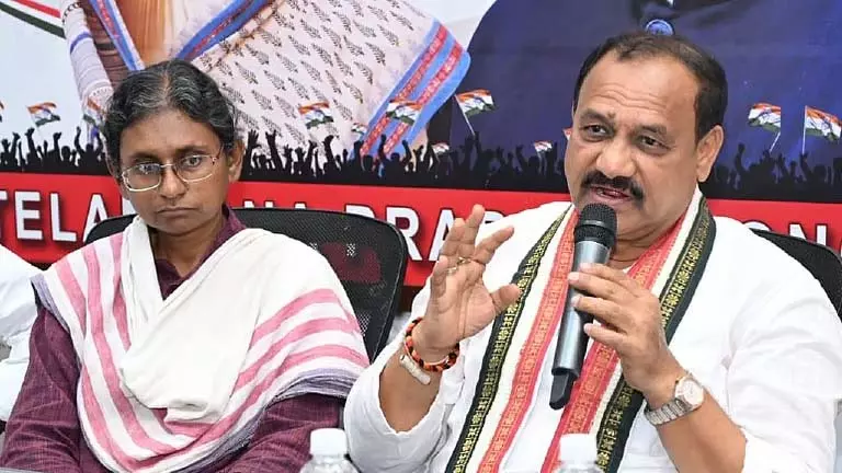 AICC तेलंगाना में जिला स्तरीय पर्यवेक्षकों की नियुक्ति करेगी AICC तेलंगाना में जिला स्तरीय पर्यवेक्षकों की नियुक्ति करेगी