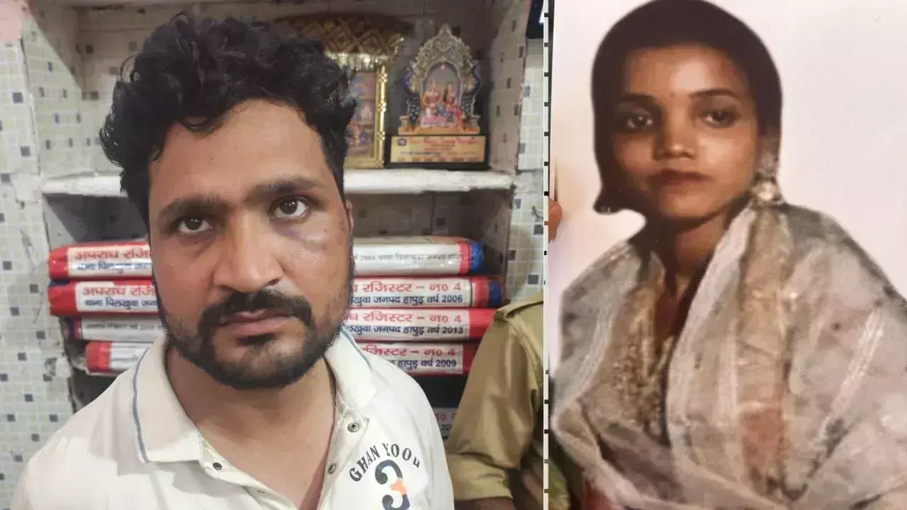 Hapur: सूटकेस में मिली महिला की लाश का राज़ खुला, प्रेमी निकला हत्यारा Hapur: सूटकेस में मिली महिला की लाश का राज़ खुला, प्रेमी निकला हत्यारा