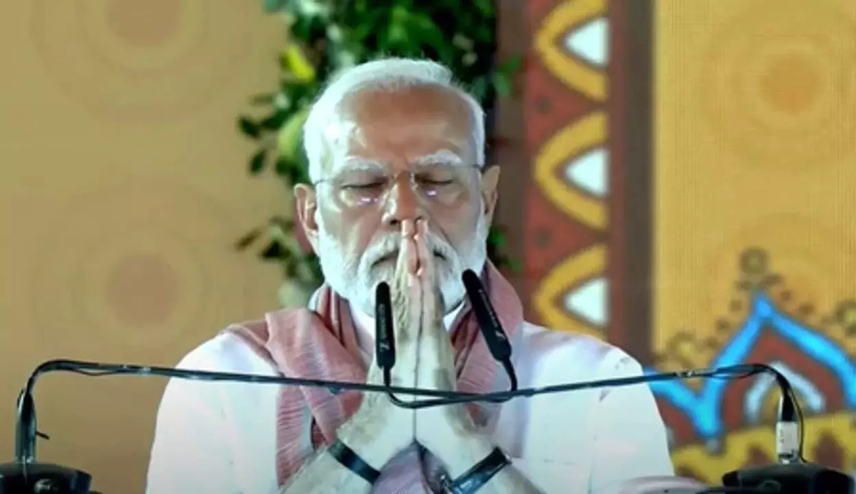 प्रधानमंत्री मोदी 12 जून को नहीं, बल्कि 20 जून को ओडिशा आएंगे: Minister प्रधानमंत्री मोदी 12 जून को नहीं, बल्कि 20 जून को ओडिशा आएंगे: Minister