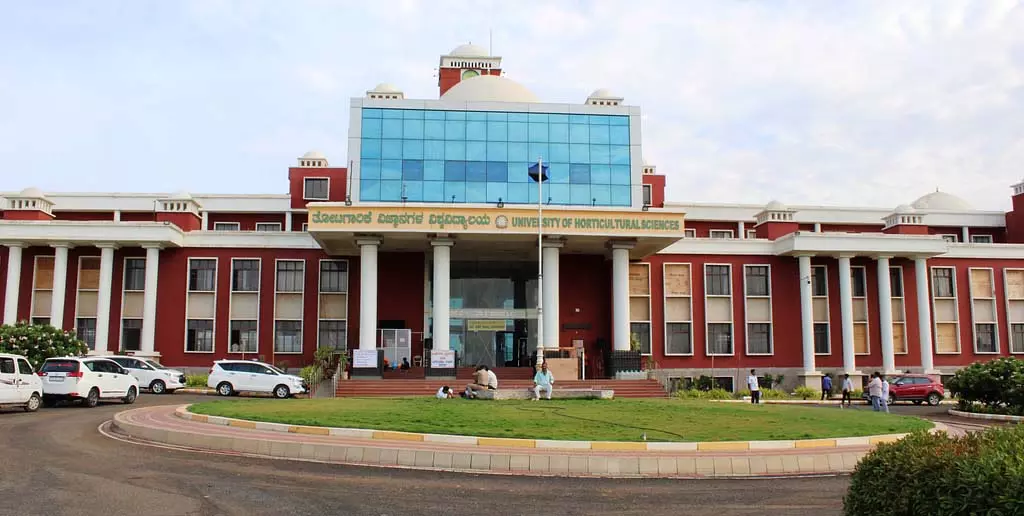 बागलकोट बागवानी विश्वविद्यालय का दीक्षांत समारोह 10 जून को बागलकोट बागवानी विश्वविद्यालय का दीक्षांत समारोह 10 जून को