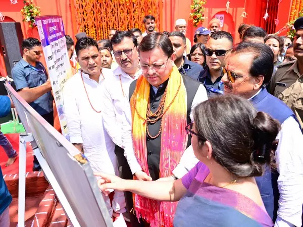 मुख्यमंत्री धामी Haldwani के कालूसिद्ध मंदिर में प्राण प्रतिष्ठा में शामिल हुए मुख्यमंत्री धामी Haldwani के कालूसिद्ध मंदिर में प्राण प्रतिष्ठा में शामिल हुए