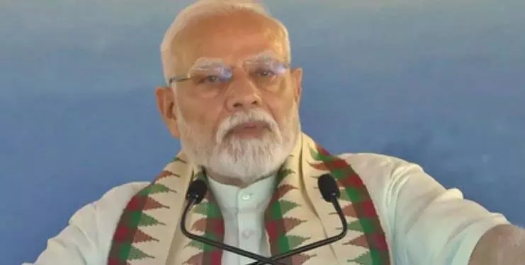 PM Modi 20 जून को ओडिशा दौरे पर, भाजपा सरकार की वर्षगांठ में होंगे शामिल PM Modi 20 जून को ओडिशा दौरे पर, भाजपा सरकार की वर्षगांठ में होंगे शामिल