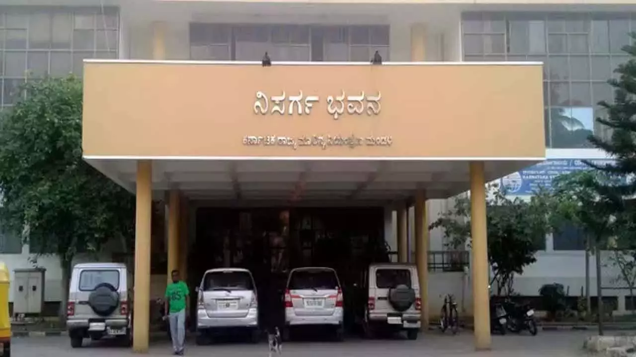 PCB कार्यालय को स्थानांतरित करने की मांग को लेकर कार्यकर्ताओं ने किया अभिषेक PCB कार्यालय को स्थानांतरित करने की मांग को लेकर कार्यकर्ताओं ने किया अभिषेक