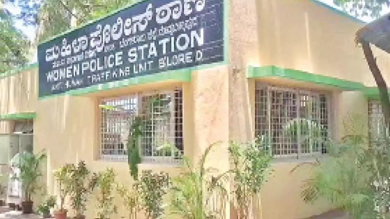 Karnataka: महिला पुलिस थाने को महज 69 दिनों में नया रूप मिला Karnataka: महिला पुलिस थाने को महज 69 दिनों में नया रूप मिला