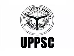 Lucknow: हार्ड कॉपी के बिना आवेदन अधूरा, PCS अभ्यर्थी समय पर करें जमा Lucknow: हार्ड कॉपी के बिना आवेदन अधूरा, PCS अभ्यर्थी समय पर करें जमा