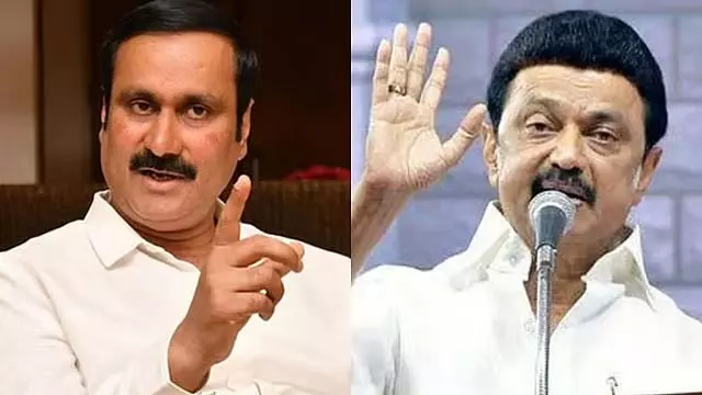 840 करोड़ की धान की गांठें बर्बाद अंबुमणि ने DMK सरकार की निंदा की 840 करोड़ की धान की गांठें बर्बाद अंबुमणि ने DMK सरकार की निंदा की