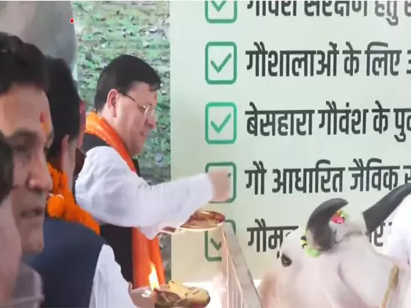 CM Dhami ने लालकुआं नगर निगम गौशाला में गौ-पूजन किया CM Dhami ने लालकुआं नगर निगम गौशाला में गौ-पूजन किया
