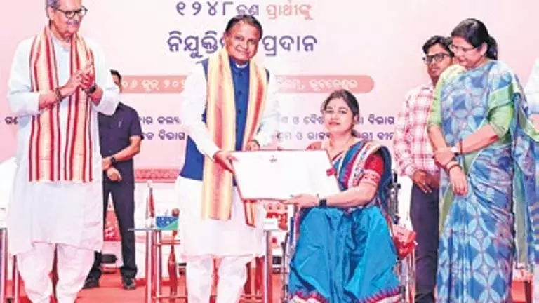 CM Majhi: ओडिशा सरकार ने पांच साल में 1.5 लाख नौकरियां देने का लक्ष्य रखा CM Majhi: ओडिशा सरकार ने पांच साल में 1.5 लाख नौकरियां देने का लक्ष्य रखा