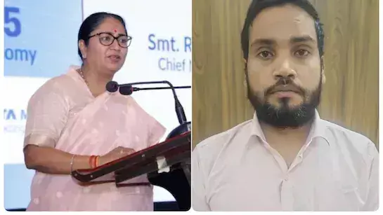 New Delhi: मुख्यमंत्री रेखा गुप्ता को जान से मारने की धमकी देने वाला 25 वर्षीय युवक गिरफ्तार New Delhi: मुख्यमंत्री रेखा गुप्ता को जान से मारने की धमकी देने वाला 25 वर्षीय युवक गिरफ्तार