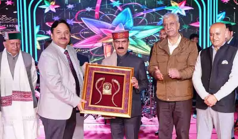 CM Sukhwinder Singh Sukhu ने शिमला ग्रीष्मकालीन महोत्सव के समापन समारोह की अध्यक्षता की CM Sukhwinder Singh Sukhu ने शिमला ग्रीष्मकालीन महोत्सव के समापन समारोह की अध्यक्षता की
