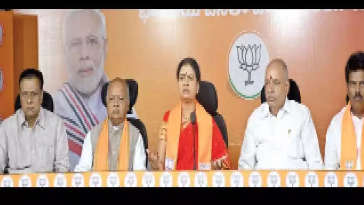राज्य में प्रतिशत राज खत्म करें: भाजपा ने कांग्रेस से कहा राज्य में प्रतिशत राज खत्म करें: भाजपा ने कांग्रेस से कहा