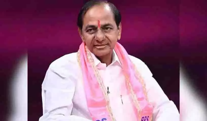 KCR ने बकरीद की शुभकामनाएं दीं KCR ने बकरीद की शुभकामनाएं दीं
