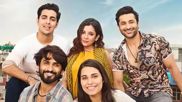 Lafangey Season 1 एक्स रिलीज़, दर्शकों ने किया जमकर पसंद Lafangey Season 1 एक्स रिलीज़, दर्शकों ने किया जमकर पसंद