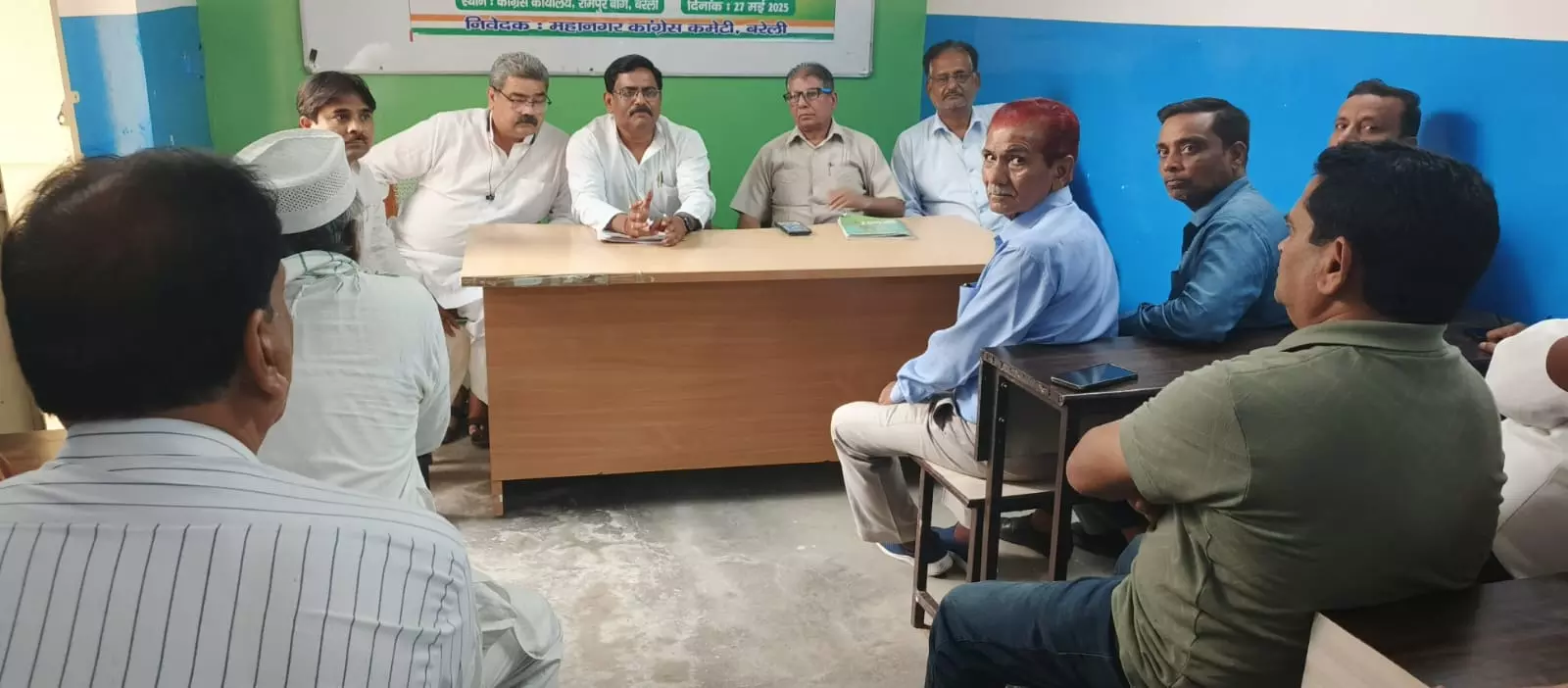 Bareilly: कांग्रेस महानगर कमेटी ने संगठन सृजन अभियान की रूपरेखा पर की चर्चा Bareilly: कांग्रेस महानगर कमेटी ने संगठन सृजन अभियान की रूपरेखा पर की चर्चा