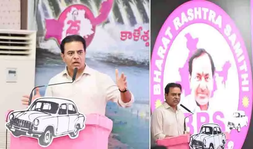 KTR ने कालेश्वरम परियोजना को कमजोर करने के लिए कांग्रेस-भाजपा गठजोड़ की आलोचना की KTR ने कालेश्वरम परियोजना को कमजोर करने के लिए कांग्रेस-भाजपा गठजोड़ की आलोचना की