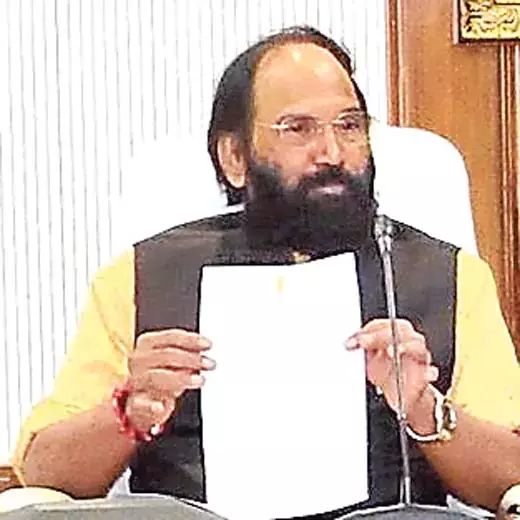 Telangana : केंद्र ने बानाकाचार्ला की वैधता की समीक्षा का आश्वासन दिया Telangana : केंद्र ने बानाकाचार्ला की वैधता की समीक्षा का आश्वासन दिया