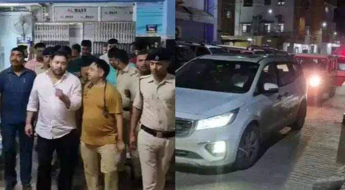 Bihar:सड़क दुर्घटना में तेजस्वी यादव बाल-बाल बचे Bihar:सड़क दुर्घटना में तेजस्वी यादव बाल-बाल बचे