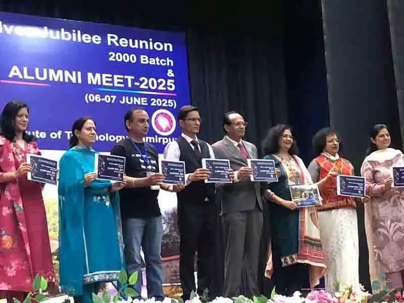 NIT Hamirpur के 25 साल पूरे होने का जश्न मनाने के लिए पूर्व छात्र एकत्र हुए NIT Hamirpur के 25 साल पूरे होने का जश्न मनाने के लिए पूर्व छात्र एकत्र हुए