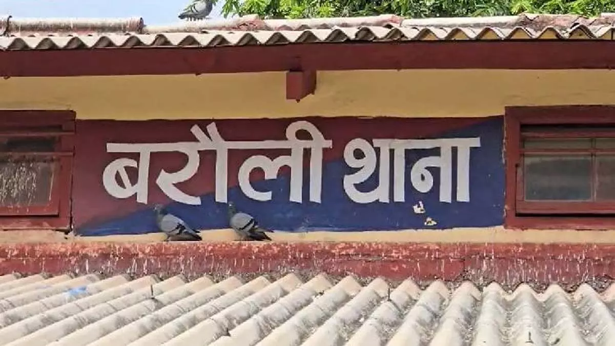 Bihar के गोपालगंज में ऑर्केस्ट्रा शो से 14 नाबालिग लड़कियों को बचाया गया Bihar के गोपालगंज में ऑर्केस्ट्रा शो से 14 नाबालिग लड़कियों को बचाया गया