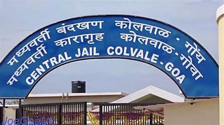 गृह मंत्रालय ने Goa को वित्तीय संकट के कारण फंसे कैदियों पर कार्रवाई करने का निर्देश दिया गृह मंत्रालय ने Goa को वित्तीय संकट के कारण फंसे कैदियों पर कार्रवाई करने का निर्देश दिया