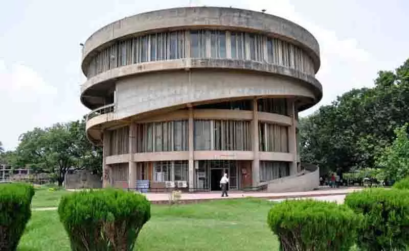 Chandigarh: पीयू में संयुक्त बीएड प्रवेश प्रक्रिया शुरू Chandigarh: पीयू में संयुक्त बीएड प्रवेश प्रक्रिया शुरू