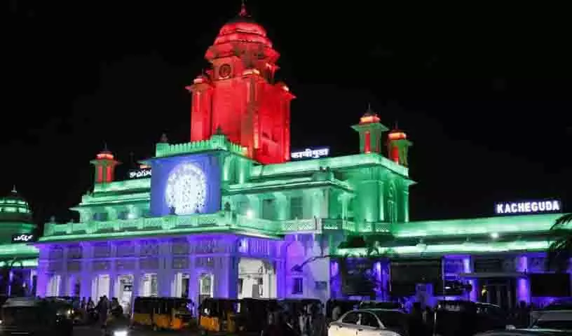 Kacheguda रेलवे स्टेशन की लाइटिंग 9 जून को राष्ट्र को समर्पित की जाएगी Kacheguda रेलवे स्टेशन की लाइटिंग 9 जून को राष्ट्र को समर्पित की जाएगी