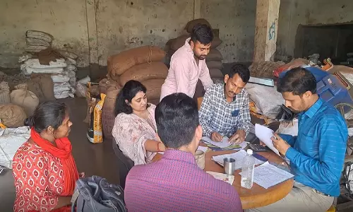 सुपारी फैक्ट्री में छापेमारी, डेढ़ करोड़ का माल जब्त