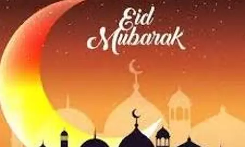 Eid ul Adha 2025 Wishes :  इन खास संदेशों और उद्धरणों के साथ अपने भाइयों और बहनों को ईद-उल-अज़हा मुबारक कहें