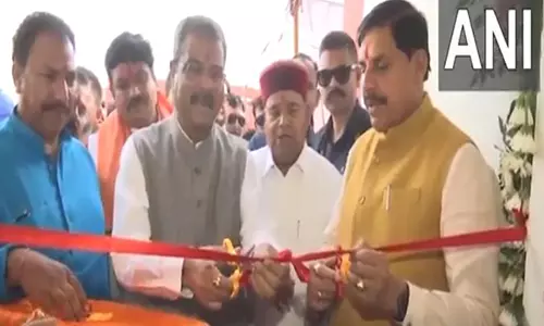 केंद्रीय शिक्षा मंत्री, CM Yadav ने पीएम श्री नवोदय विद्यालय-2 में छात्रावास, स्टाफ क्वार्टर का उद्घाटन किया केंद्रीय शिक्षा मंत्री, CM Yadav ने पीएम श्री नवोदय विद्यालय-2 में छात्रावास, स्टाफ क्वार्टर का उद्घाटन किया