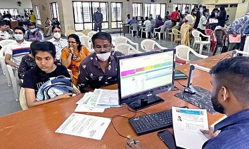इंजीनियरिंग पाठ्यक्रमों के लिए आवेदन पंजीकरण पूरा हुआ: 2.98 लाख छात्रों ने पंजीकरण कराया इंजीनियरिंग पाठ्यक्रमों के लिए आवेदन पंजीकरण पूरा हुआ: 2.98 लाख छात्रों ने पंजीकरण कराया