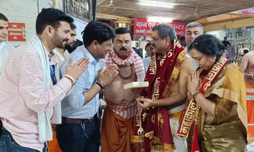 केंद्रीय मंत्री धर्मेंद्र प्रधान ने बाबा महाकाल के किए दर्शन, भस्म आरती में लिया हिस्सा केंद्रीय मंत्री धर्मेंद्र प्रधान ने बाबा महाकाल के किए दर्शन, भस्म आरती में लिया हिस्सा