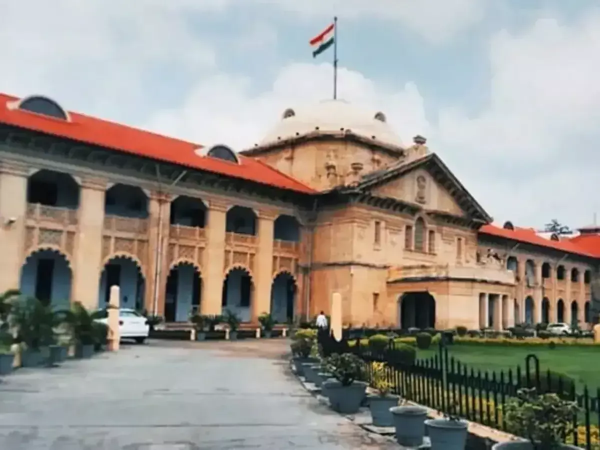 Prayagraj: भाई की हत्या के मद्देनज़र याची को गनर सुरक्षा का आदेश Prayagraj: भाई की हत्या के मद्देनज़र याची को गनर सुरक्षा का आदेश