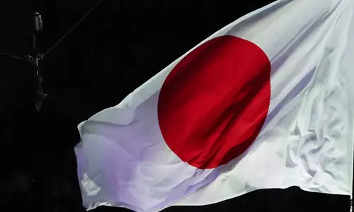 Japan ने आपदा-प्रतिरोधी बुनियादी ढांचे के लिए 20 ट्रिलियन येन की योजना को मंजूरी दी Japan ने आपदा-प्रतिरोधी बुनियादी ढांचे के लिए 20 ट्रिलियन येन की योजना को मंजूरी दी