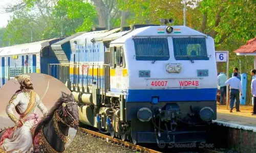 IRCTC की छत्रपति शिवाजी महाराज सर्किट ट्रेन टूर को 9 जून की रवानगी से पहले जबरदस्त प्रतिक्रिया मिली IRCTC की छत्रपति शिवाजी महाराज सर्किट ट्रेन टूर को 9 जून की रवानगी से पहले जबरदस्त प्रतिक्रिया मिली