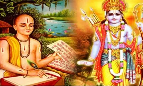 Ramcharitmanas:   शास्त्रों में वर्णित यह उपाय आपकी खूबसूरती को बढ़ाएगा