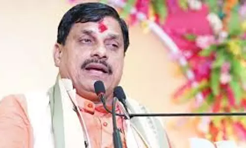 Jabalpur: मुख्यमंत्री डॉ मोहन यादव आज जबलपुर प्रवास पर Jabalpur: मुख्यमंत्री डॉ मोहन यादव आज जबलपुर प्रवास पर