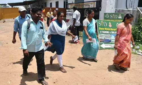 मेगा DSC-2025 परीक्षा के पहले दिन 20 हजार से अधिक लोग शामिल हुए