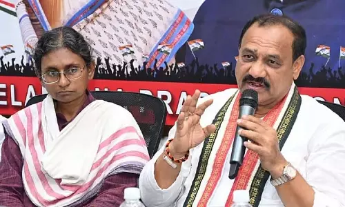 AICC तेलंगाना में जिला स्तरीय पर्यवेक्षकों की नियुक्ति करेगी AICC तेलंगाना में जिला स्तरीय पर्यवेक्षकों की नियुक्ति करेगी
