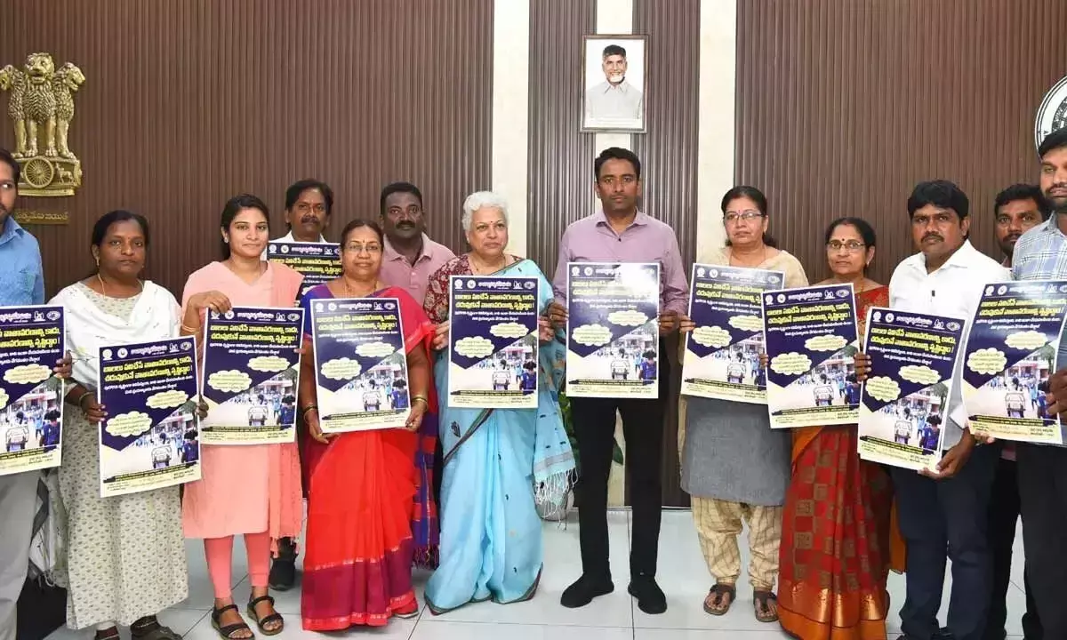 Andhra: लोगों से बाल श्रम उन्मूलन में सहयोग करने का आग्रह