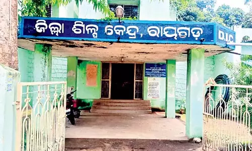 Odisha : वर्षों की जांच योग्य लोगों के लिए निराशा Odisha : वर्षों की जांच योग्य लोगों के लिए निराशा