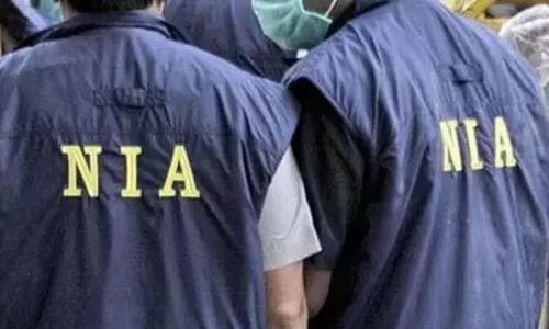 आर्मी मैन के हत्यारे के खिलाफ एनआईए ने दाखिल किया चार्ज शीट