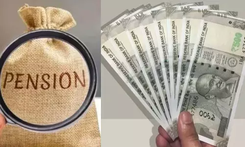 शिक्षकों की पेंशन समस्या: जिला शिक्षा कार्यालयों में समीक्षा बैठक आज