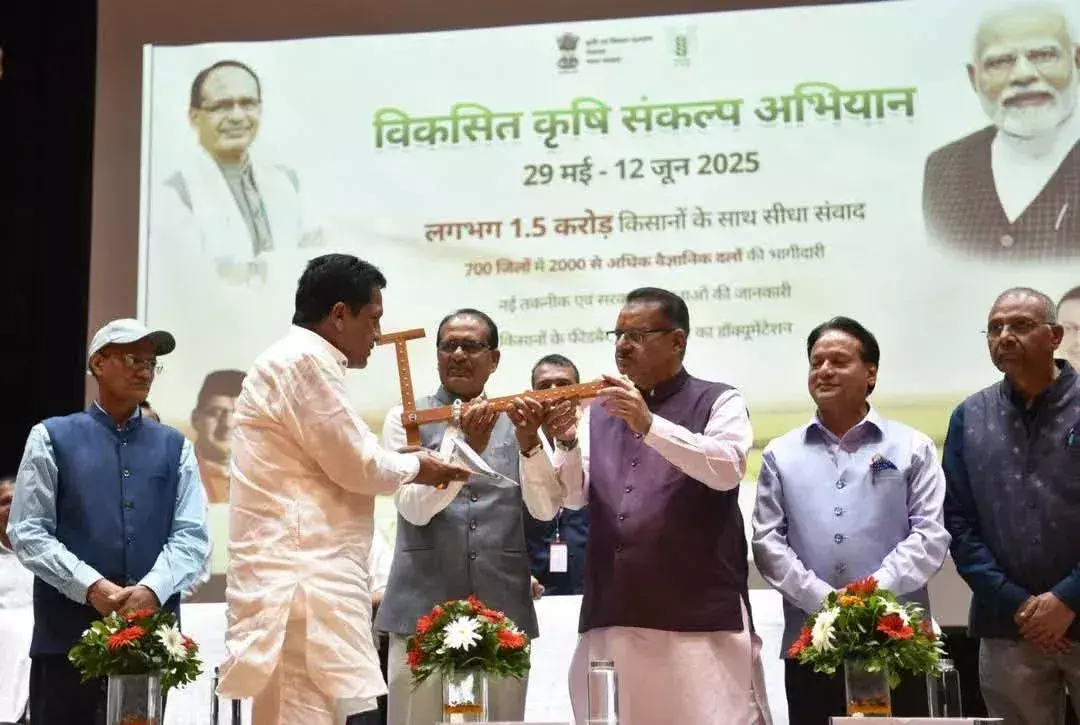 Dehradun: फलों के उत्पादन में अग्रणी बनेगा उत्तराखंड: केंद्रीय मंत्री शिवराज Dehradun: फलों के उत्पादन में अग्रणी बनेगा उत्तराखंड: केंद्रीय मंत्री शिवराज