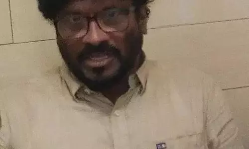 भोवी कॉर्पोरेशन मामला: अभियोजन पक्ष ने शिकायत दर्ज की
